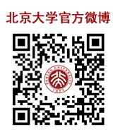 北京大学官方微博