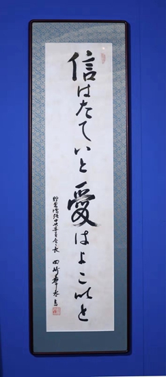 C:\Users\WangYan\Desktop\微信图片_20190304101354_副本.jpg