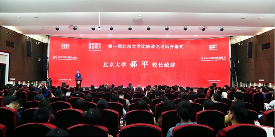 C:\Users\WangYan\Desktop\9N6A4327_调整大小.jpg