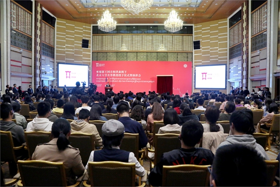C:\Users\WangYan\Desktop\C11A0817_调整大小.jpg