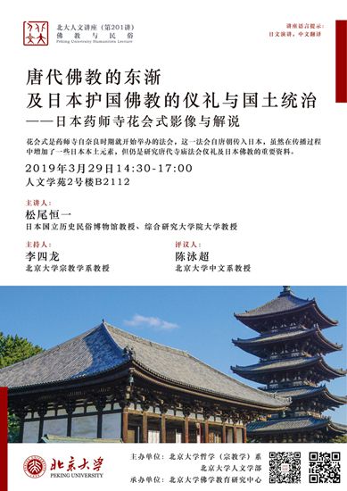 微信图片_201903271031231_副本.jpg