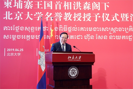 C:\Users\WangYan\Desktop\C11A0699_调整大小.jpg
