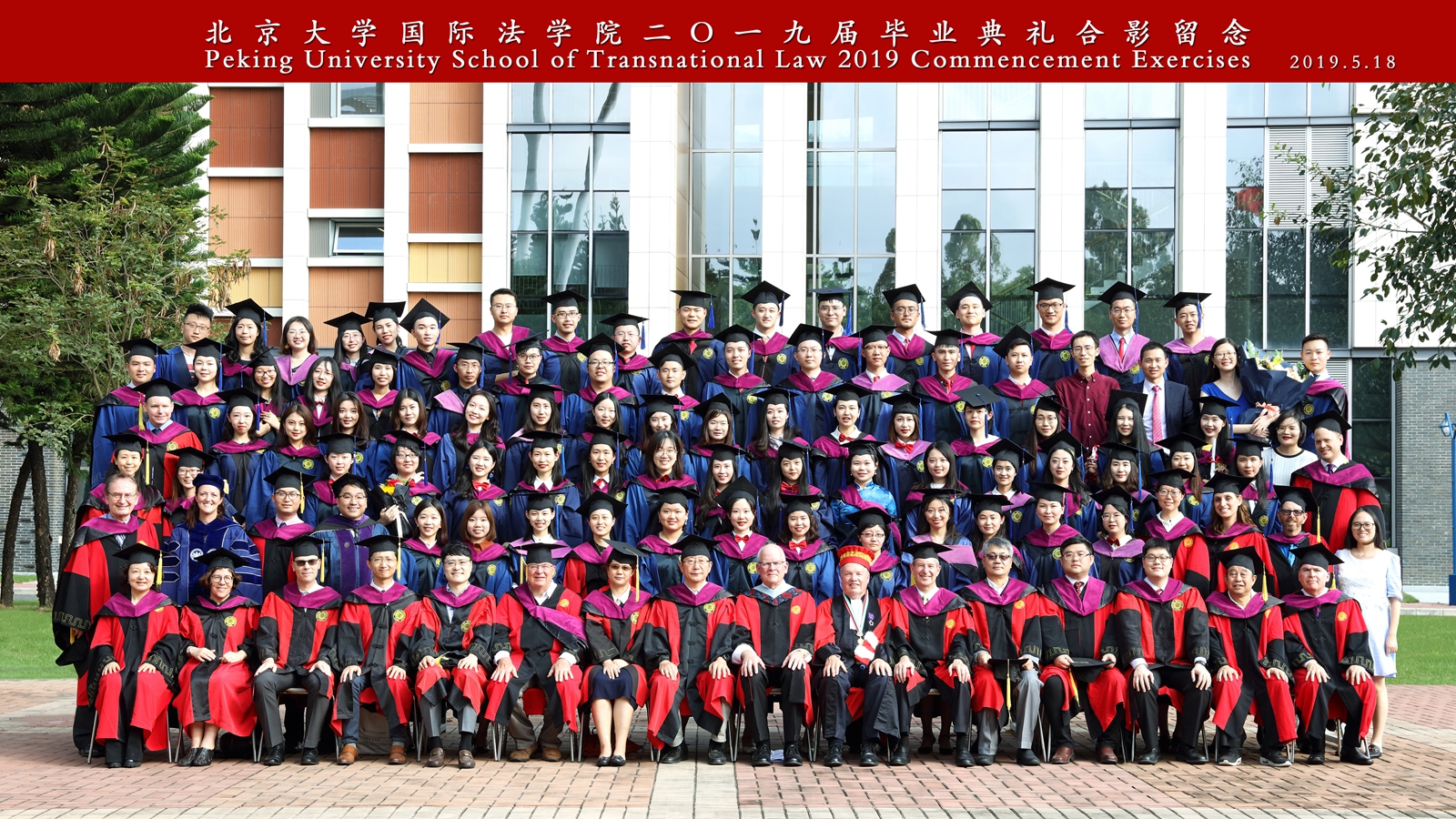 毕业合影_副本.jpg