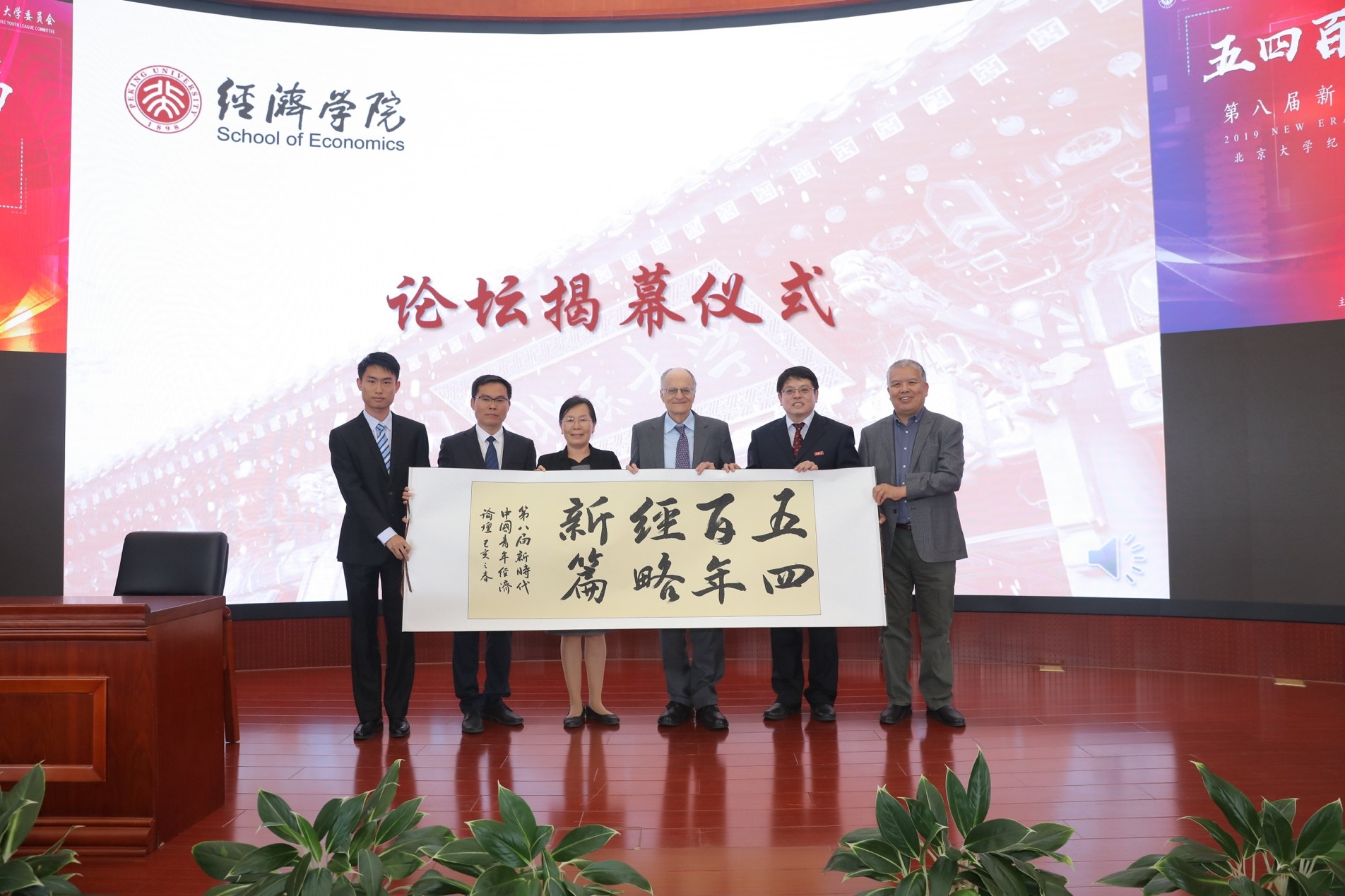 b7ced9297611484cab79da8357cc769d.jpg