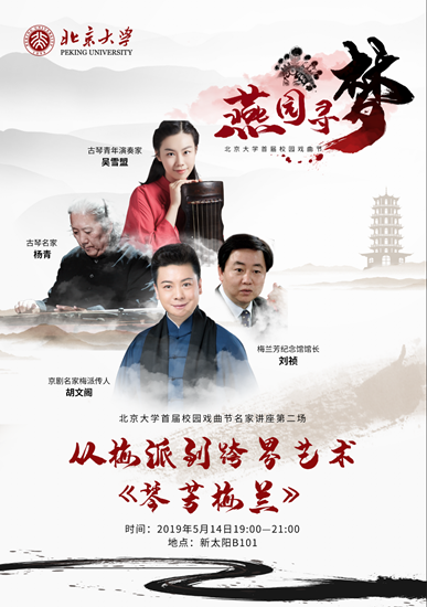 4f78abcdbf86288ac00c8717c1c2dc3_副本.png