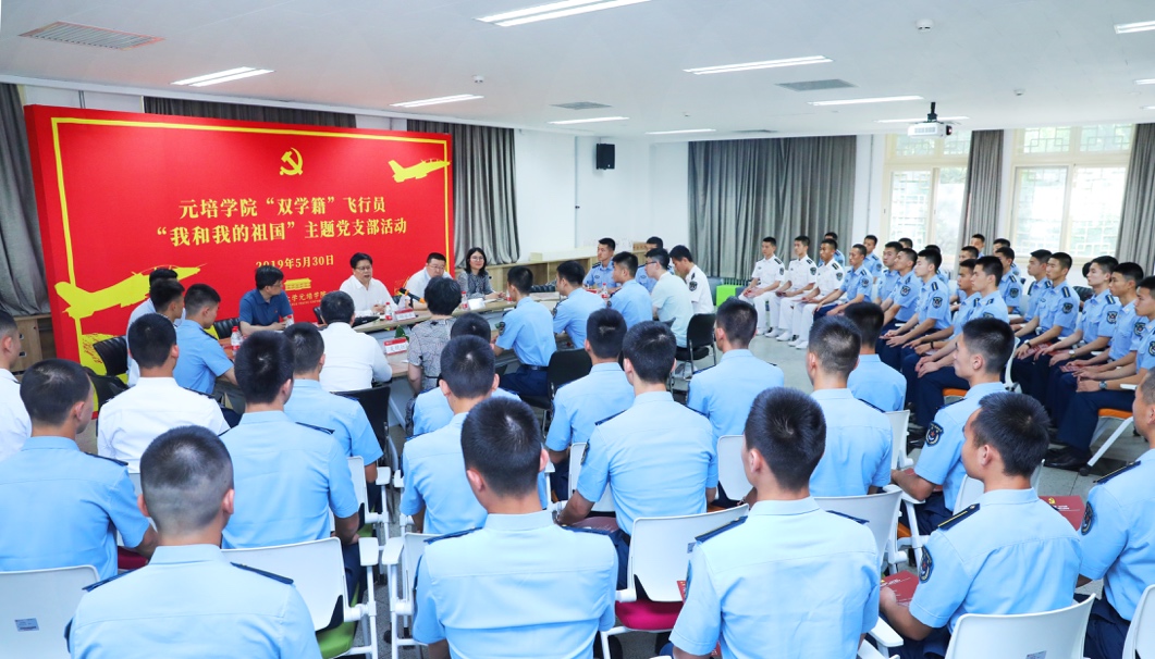 活动现场.jpg