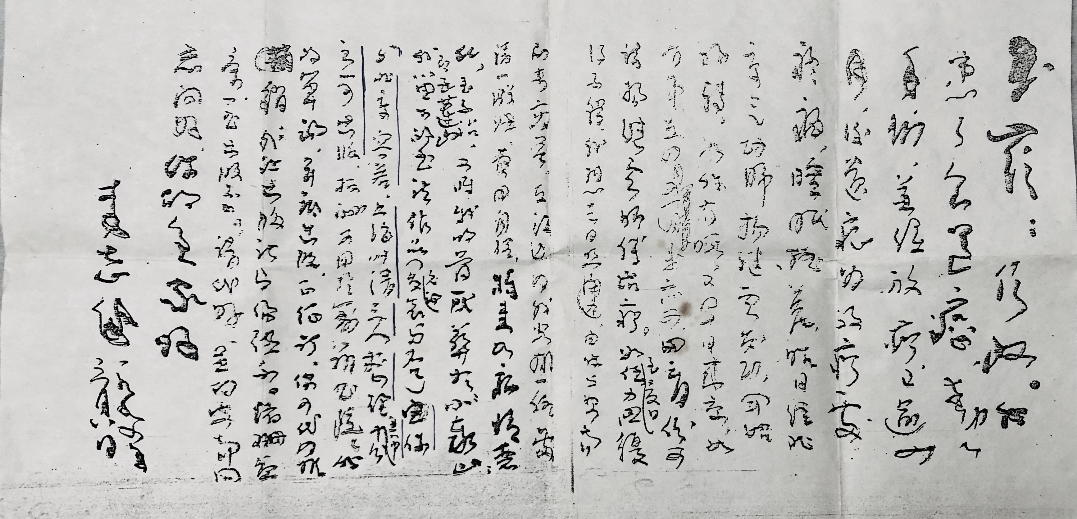 a9d5a00fe35d4ff4b193e418b6c6262b.jpg