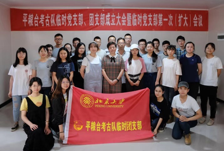 微信图片_20190928101018.jpg