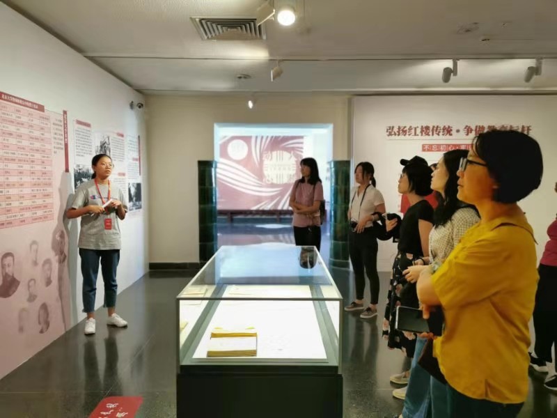 微信图片_20190927081317.jpg