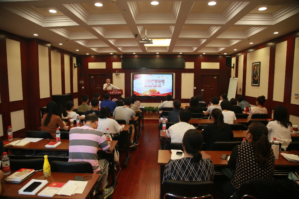 学习现场.jpg
