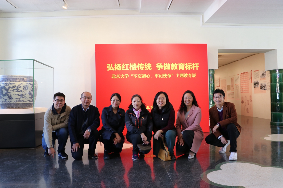 微信图片_20191025173816_副本.jpg
