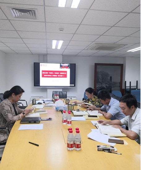 1集中学习-基建工程部牢固树立四个意识_副本.jpg