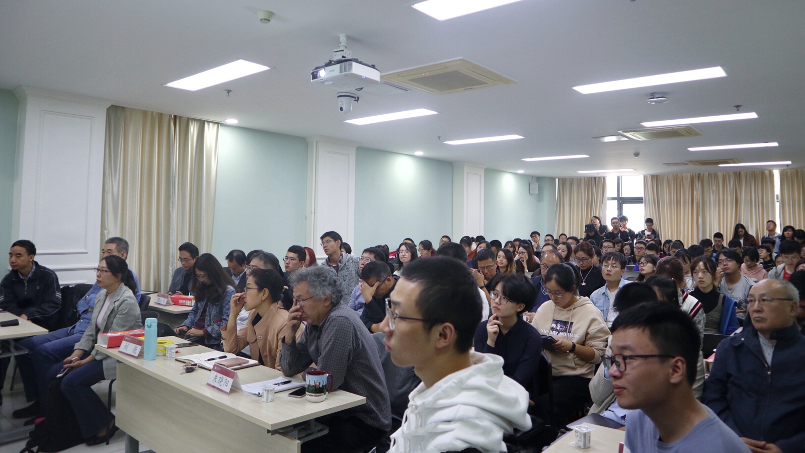会议现场_副本.jpg