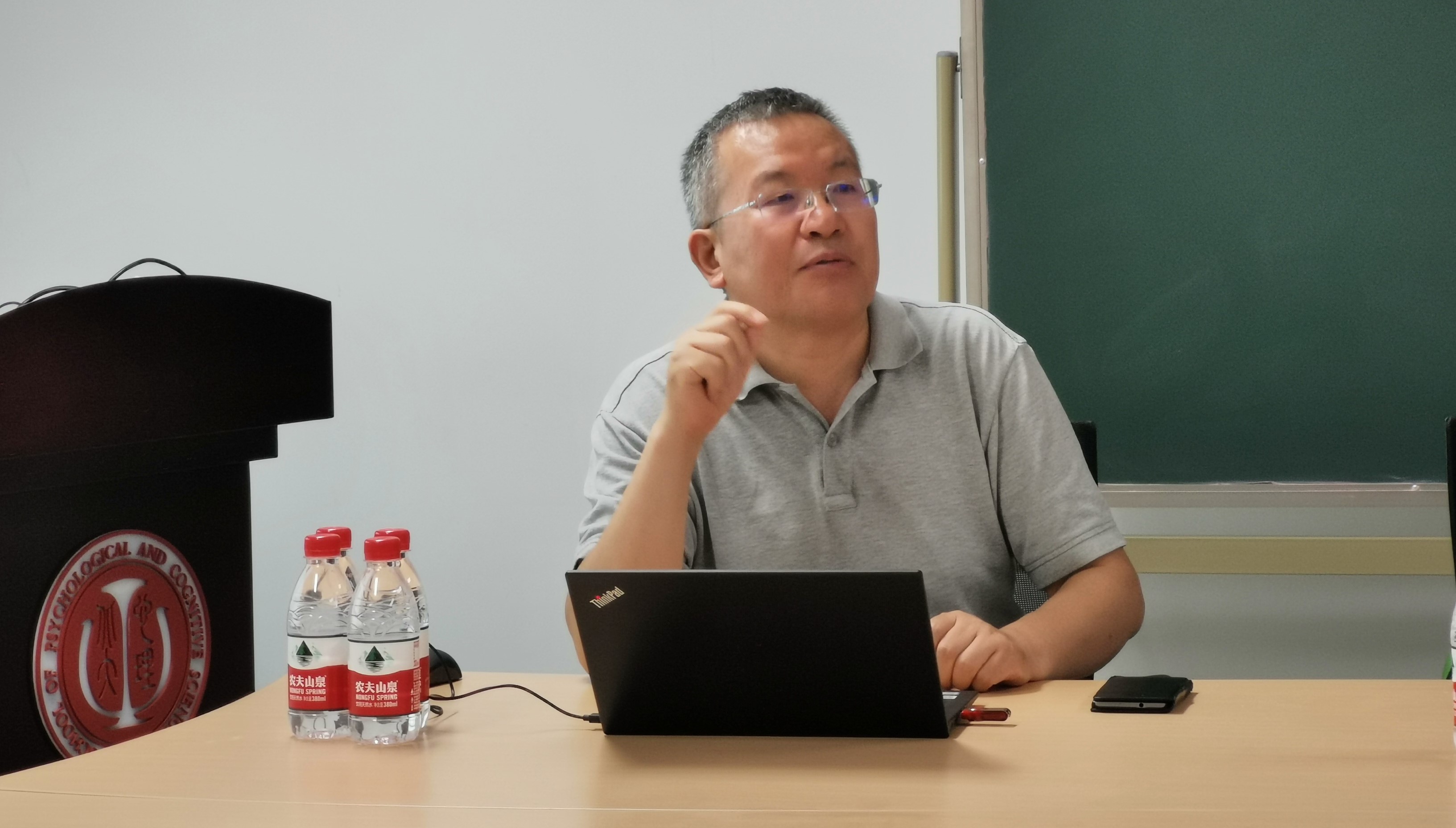 杨琥专题讲座.jpg