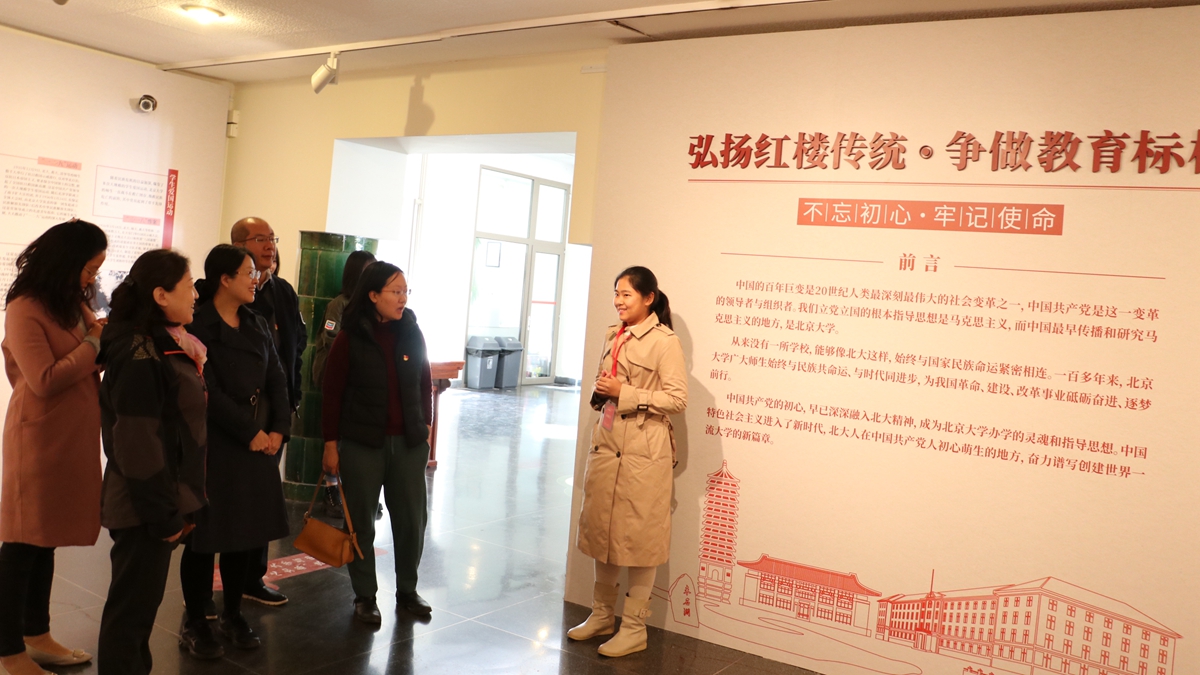 微信图片_20191025173808_副本.jpg