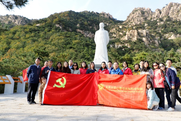 参访革命活动旧址五峰山.jpg