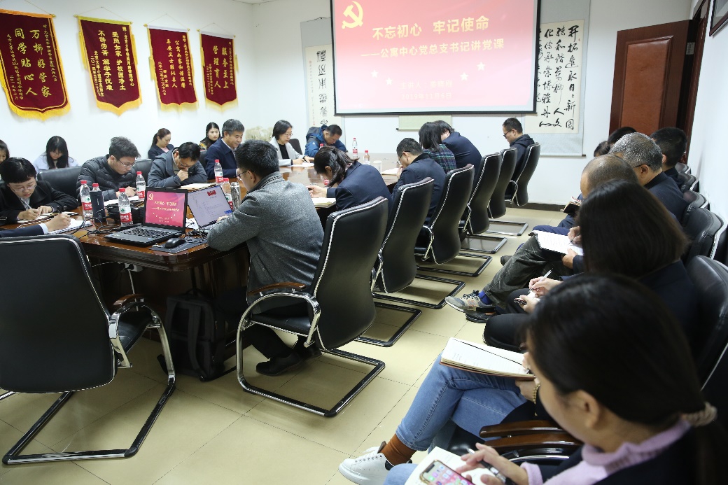 讲课现场.jpg