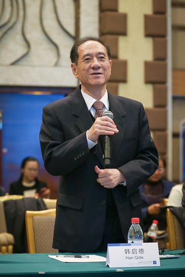 图1_副本.jpg