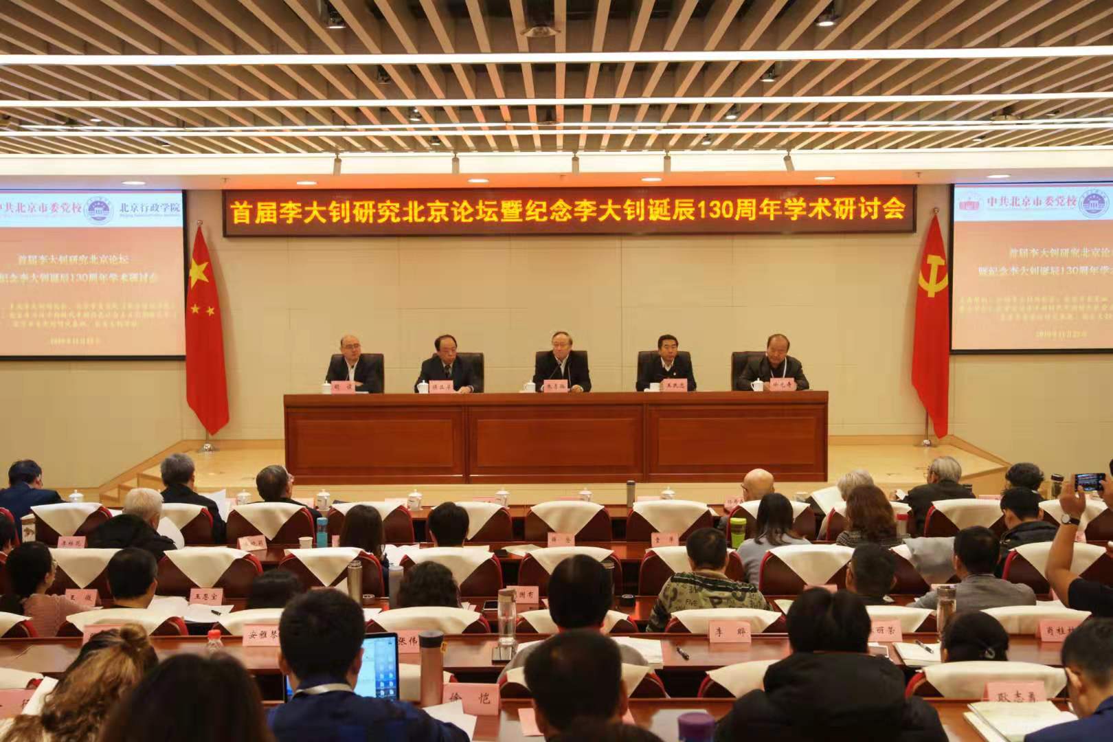 微信图片_20191127081629.jpg