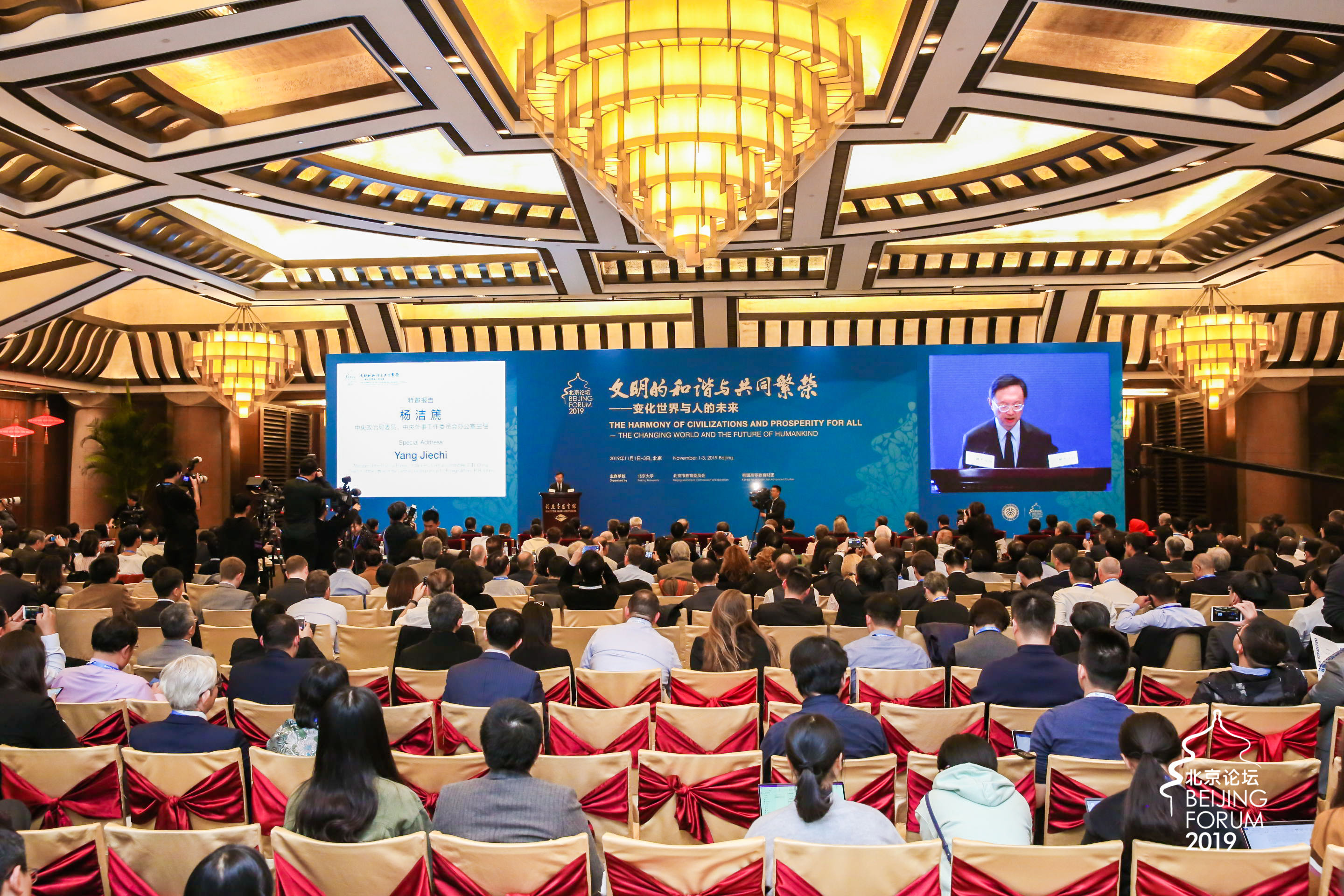 ecb70b2b97414eb2b3290ab8248813aa.jpg