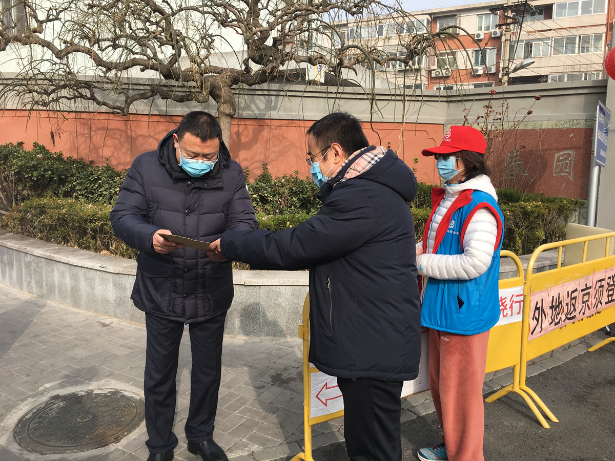 亲手递交感谢信1_副本.jpg