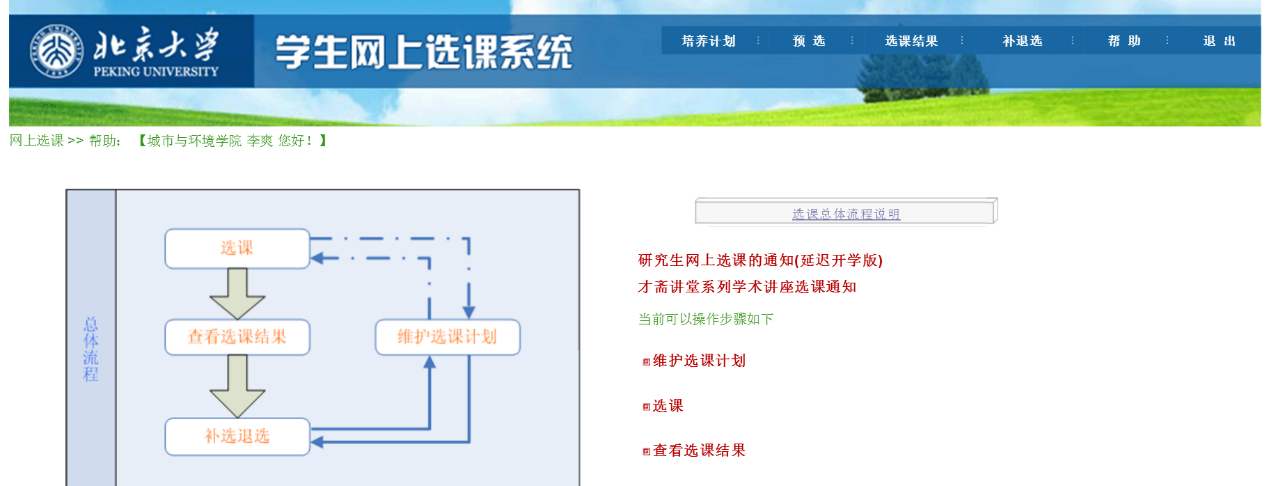 2f8792ff4c94465ba3f12cfda11efbf2.png
