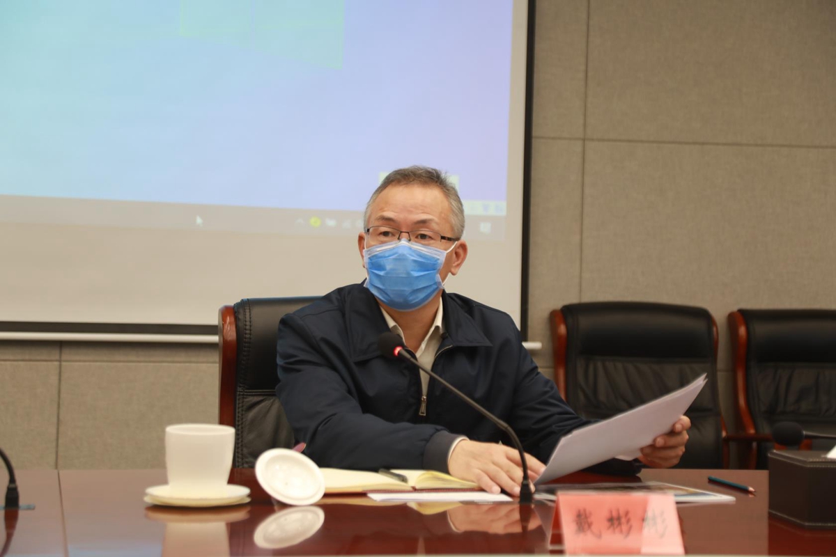 0301张平文校长视察-戴书记讲话_副本.jpg