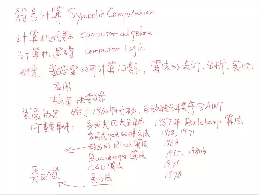 640.webp (16).jpg