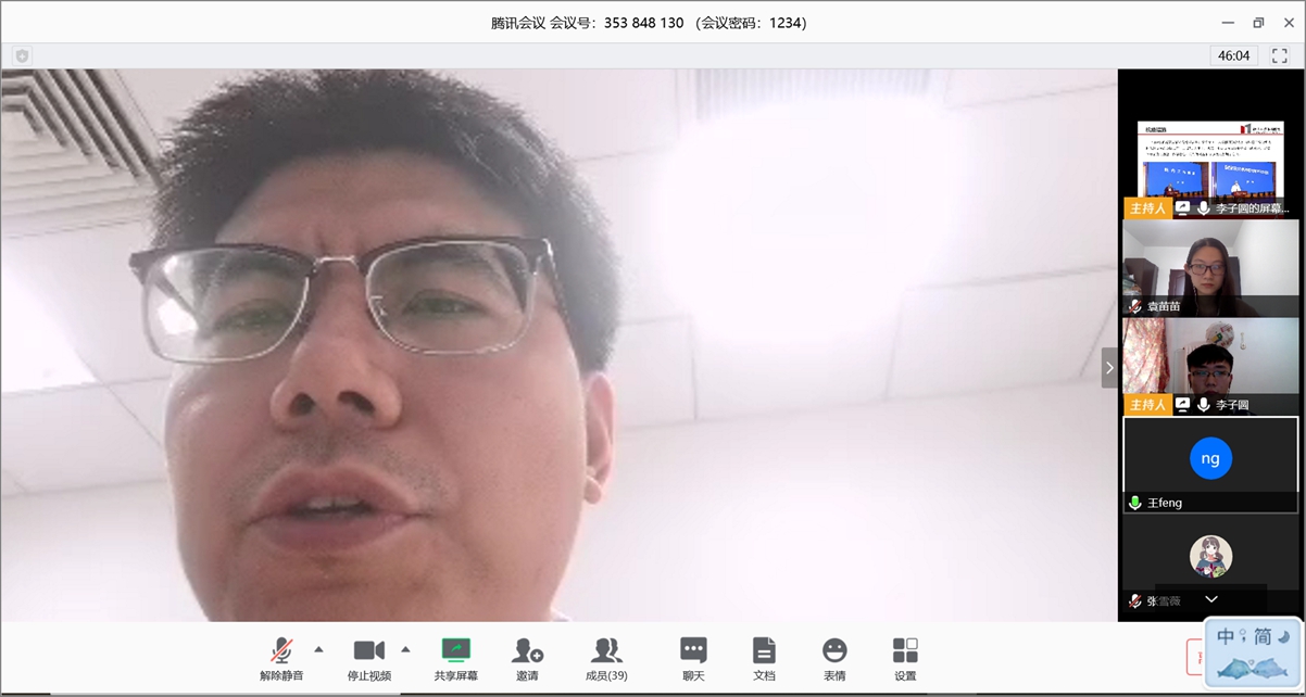 王风分享抗疫经历.jpg