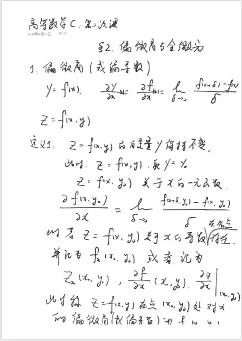e679ae3ed0594d15bc7e9576b6188f6d.jpg
