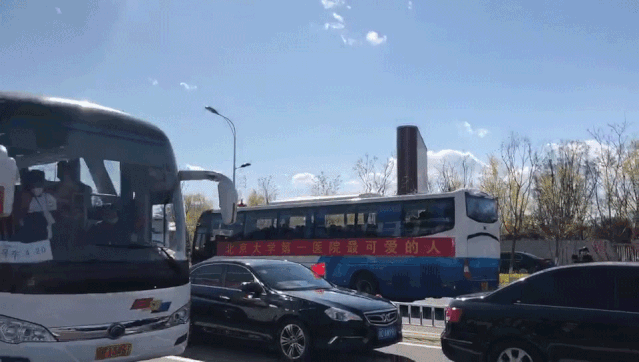 微信图片_20200420214349.gif