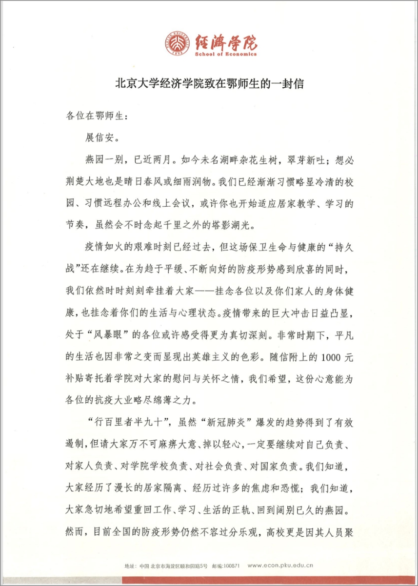 b595d16e00e04e4f9ec117d37ef74300.jpg