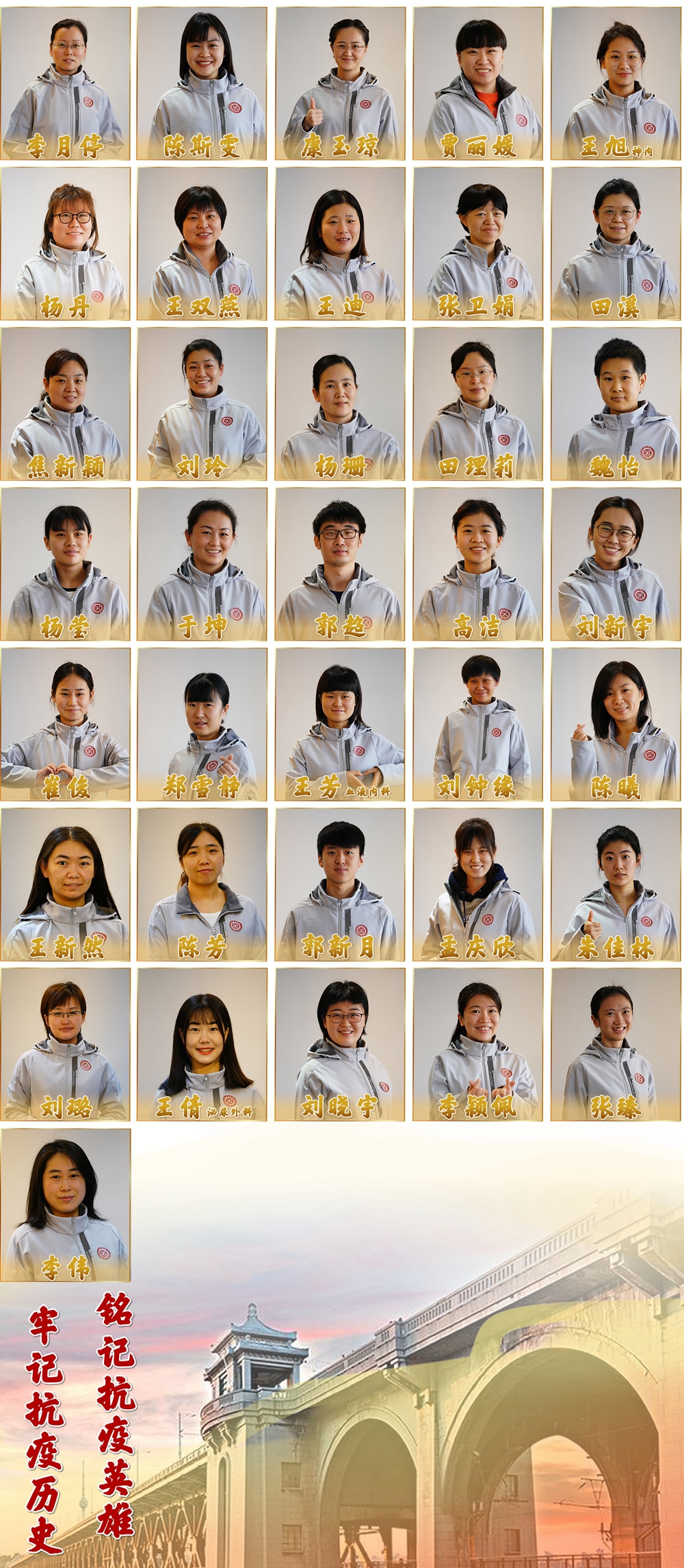 e7095dca026a419a9ee49cdab45f32f2.jpg