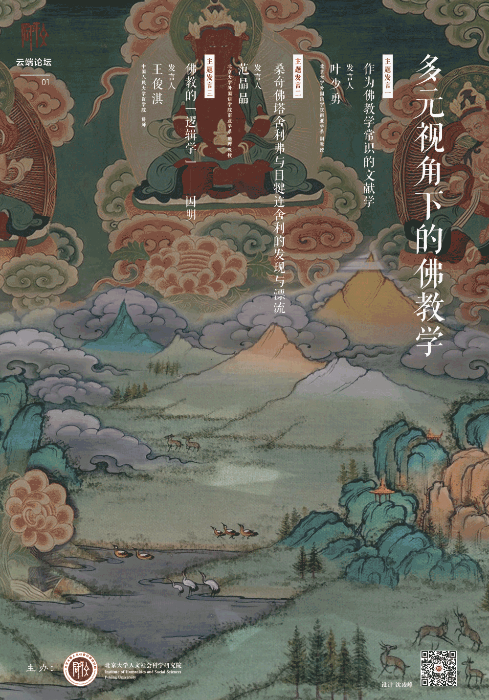 a4c47bbc8eaf4331946cdbc9437954be.gif