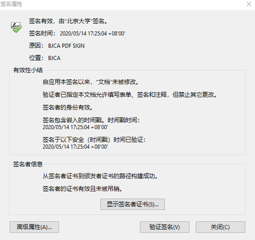 640 (1).png