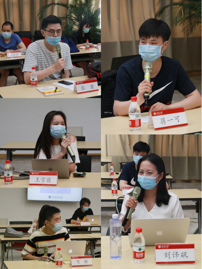 5.法学院在校同学分享交流.png