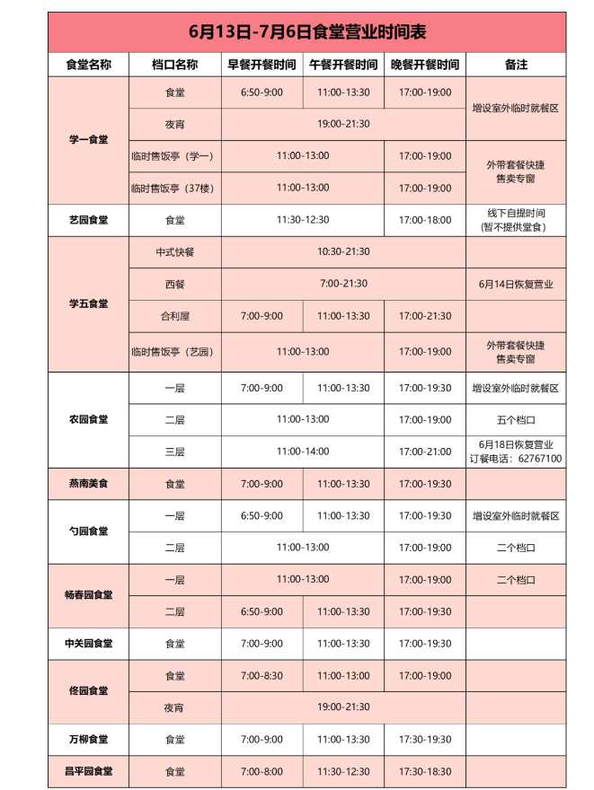 c23125ef81a941abb2a2b4d881dd8f0d.png
