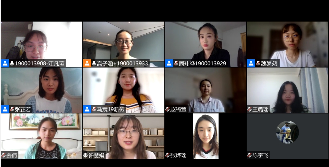 与会成员合影.jpg