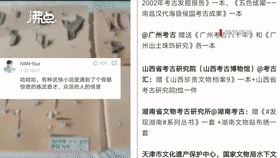 640.gif