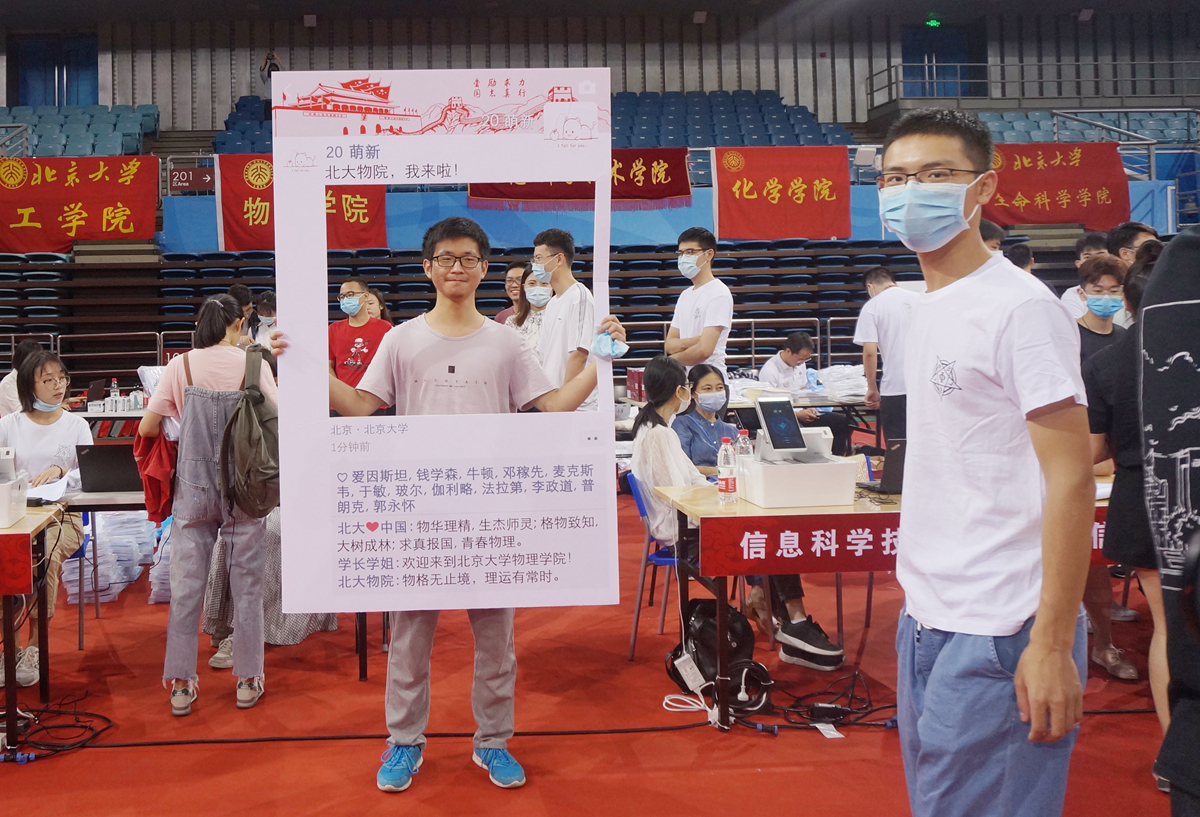 bddc6f12ddac4ad4a3abb33c1cd35407.jpg