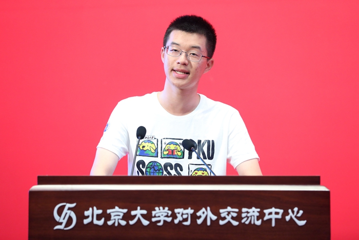 12 本科新生代表项廷彦发言_副本.jpg