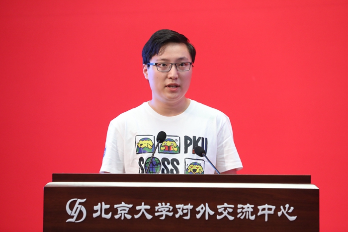 13 研究生新生代表裴召文发言_副本.jpg