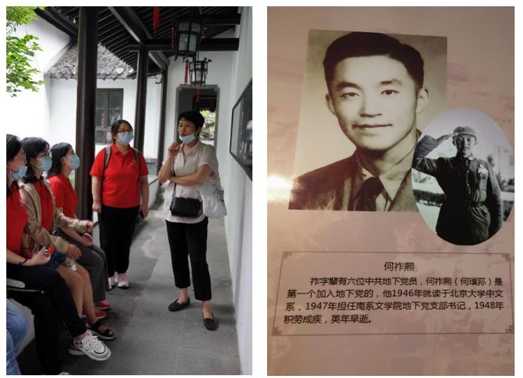 360截图20200904095417585.jpg
