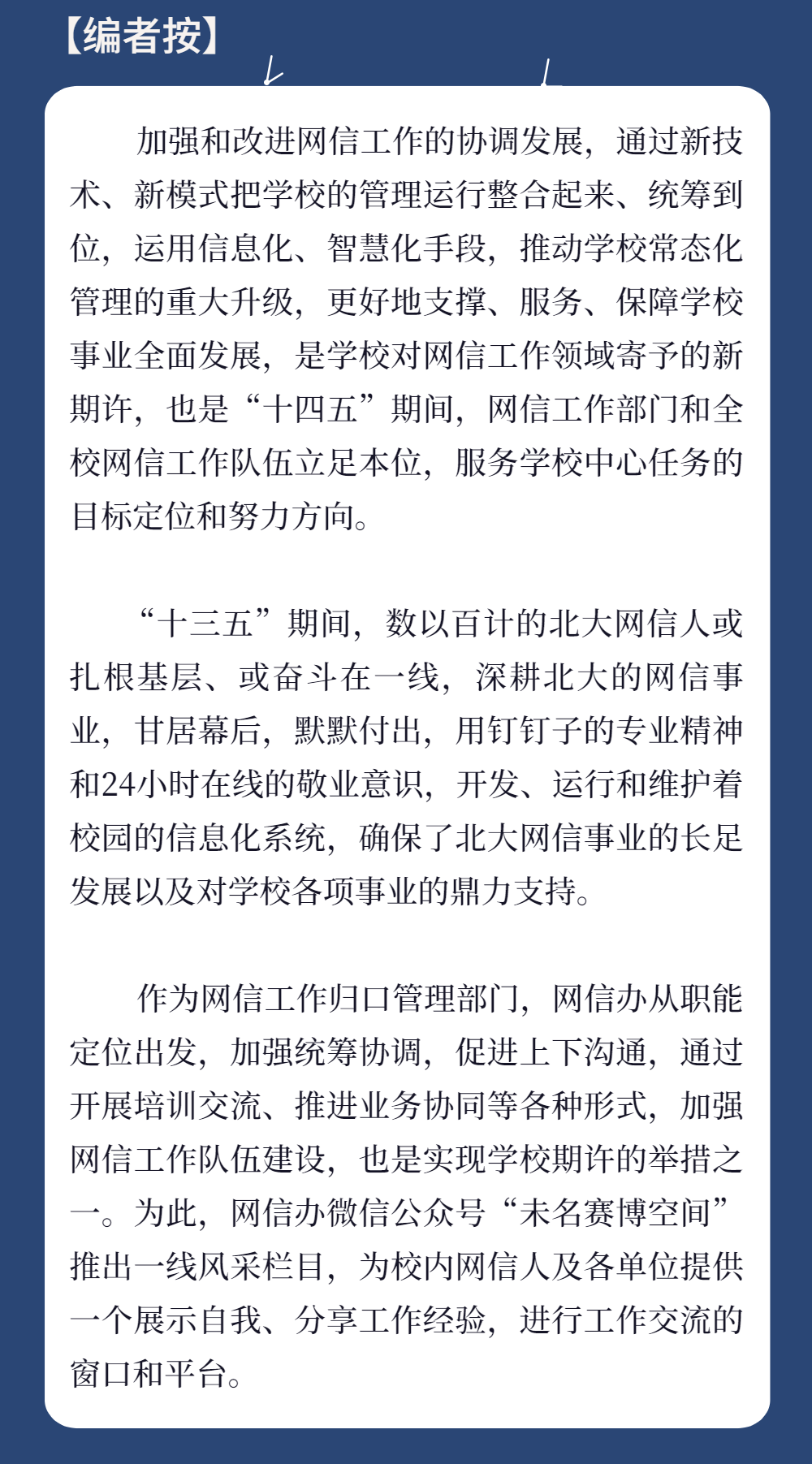 0619b7fb6c214abb836613868fad981b.png