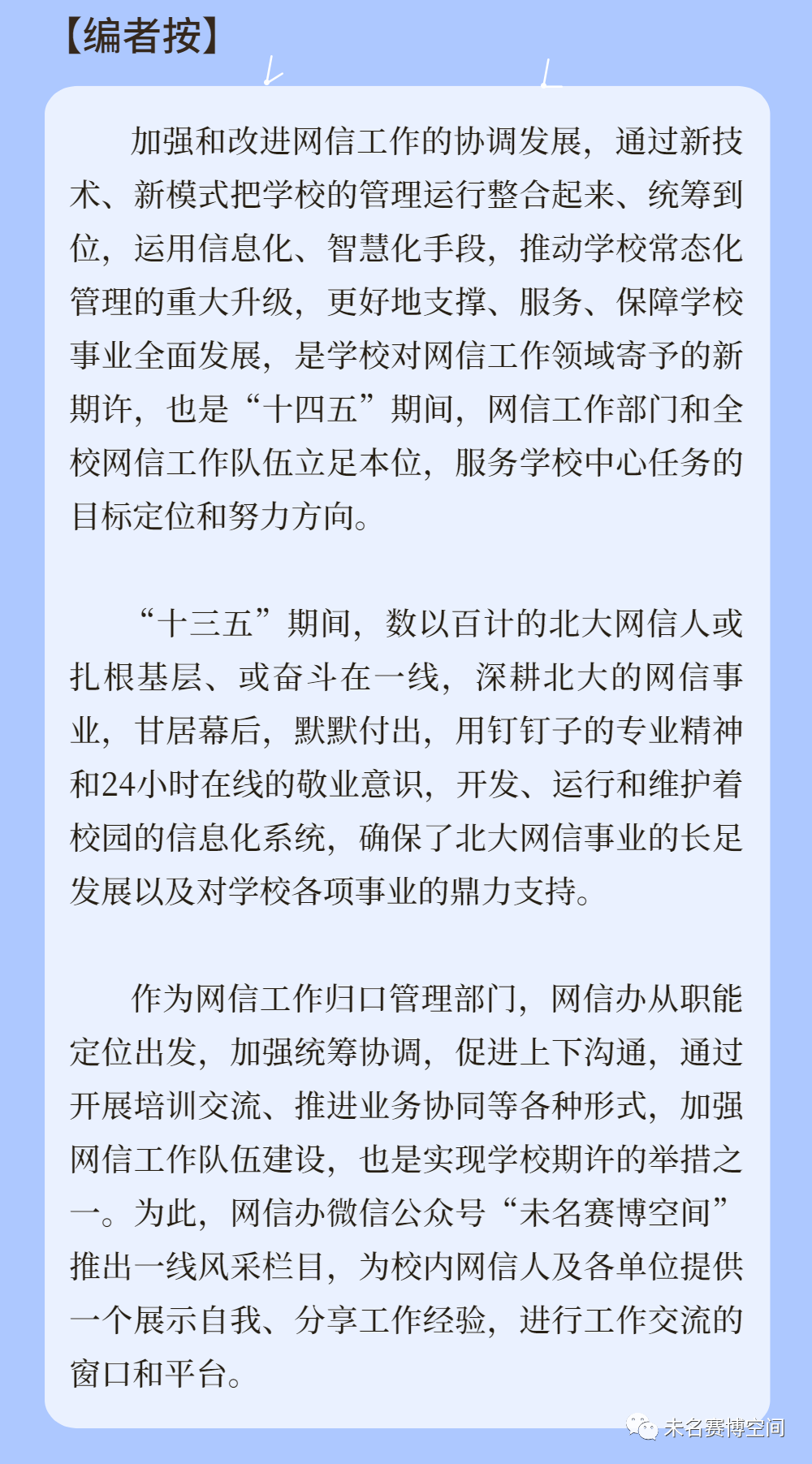 1ed7c75479804deda603d12ca2478400.jpg