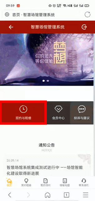 f839c9e2b07547f1b3ad0b2555294252.gif