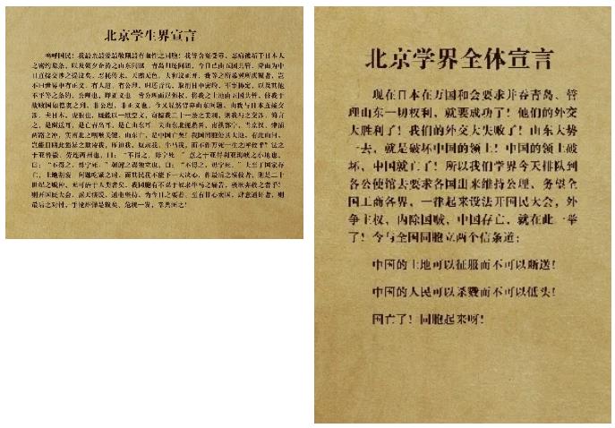 360截图20210105133437895.jpg