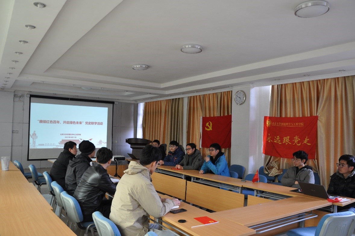 图四老西藏精神”与“两路精神”学习心得座谈会.jpg