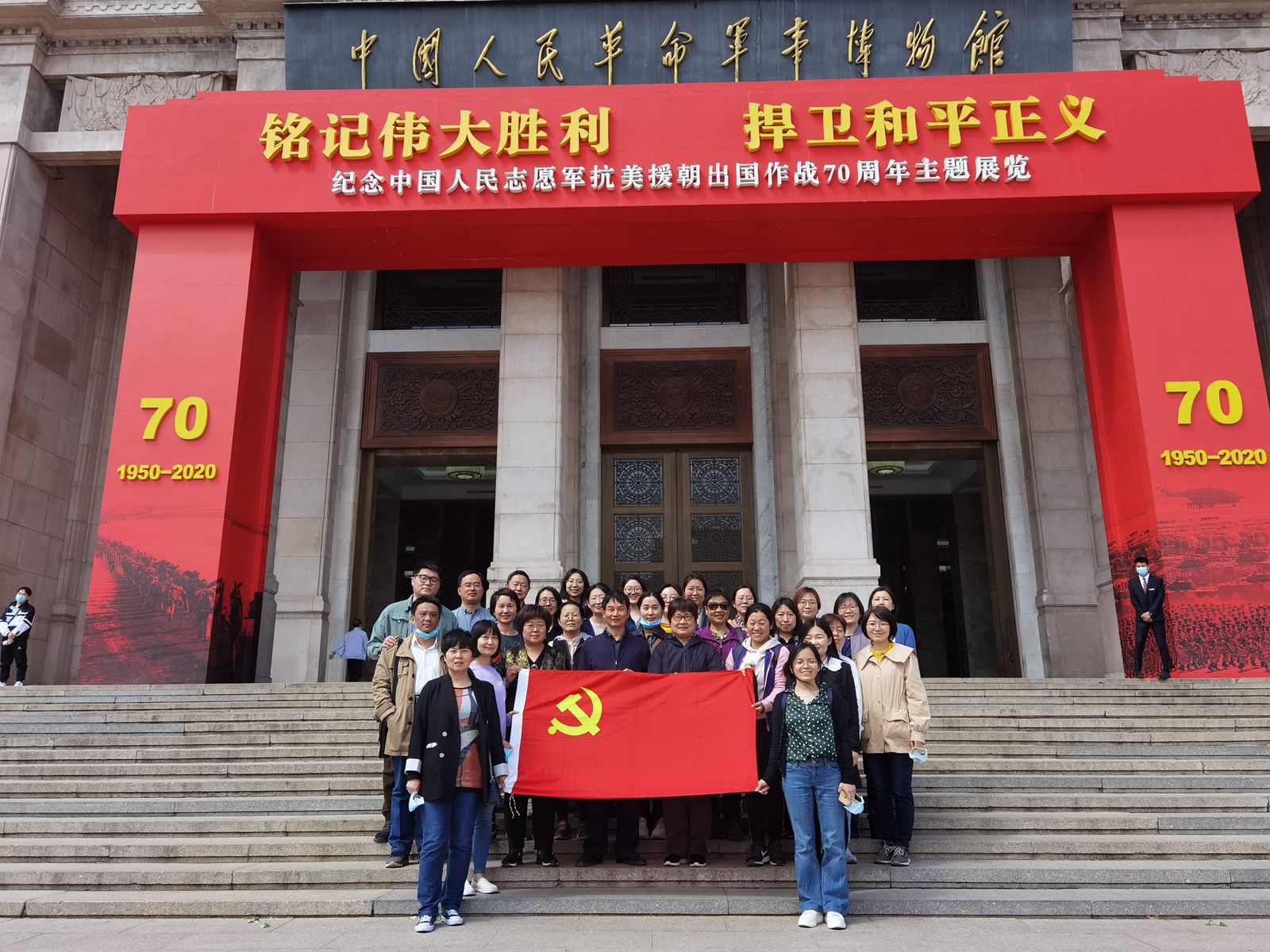 合影_副本.jpg
