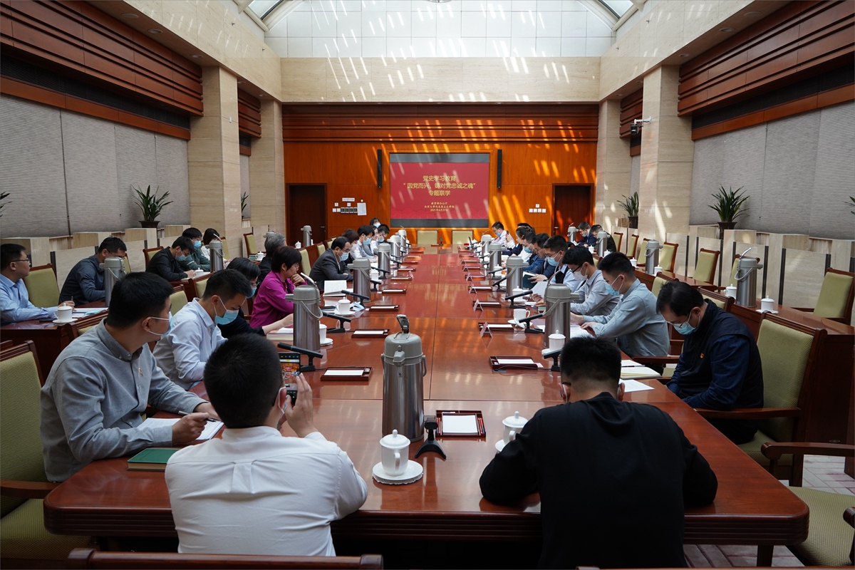图1：活动现场.jpg